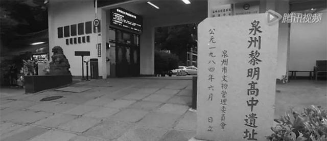 泉州这座山上的学校,除了8个食堂,还有这些鲜为人知的真相……