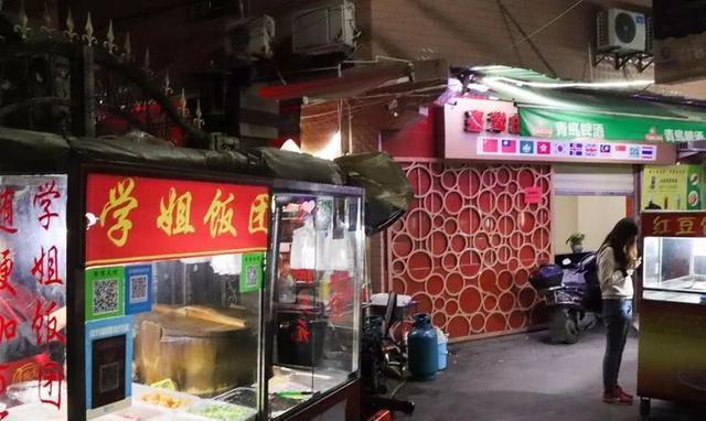 泉州这座山上的学校,除了8个食堂,还有这些鲜为人知的真相……