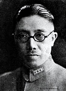 ​最传奇的甘肃省主席：救过刘少奇，当过军统局长，安葬在八宝山