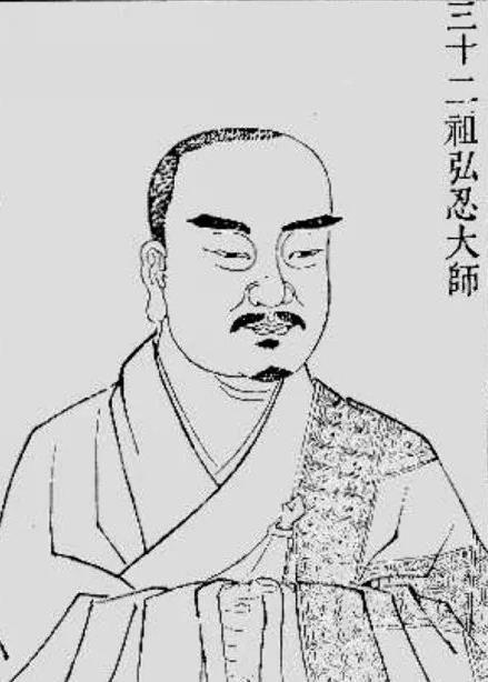 禅宗创始人六祖慧能（王学信禅宗探秘）(4)