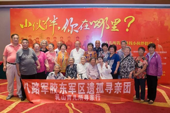 剧透：乳山舞剧《乳娘》何以在北京引起轰动？