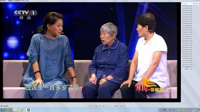 剧透：乳山舞剧《乳娘》何以在北京引起轰动？