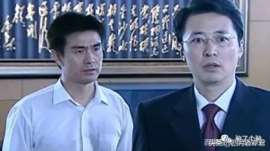 罪域原型(罪域原型写的谁)-图9