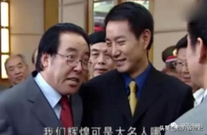 罪域原型(罪域原型写的谁)-图2