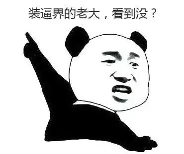 值得看的印度十部经典电影（这6部印度电影看了让人直呼666）(46)