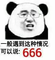 值得看的印度十部经典电影（这6部印度电影看了让人直呼666）(22)