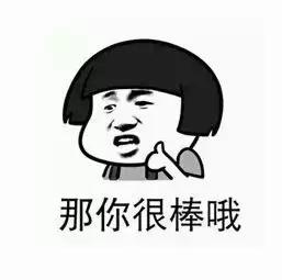 值得看的印度十部经典电影（这6部印度电影看了让人直呼666）(39)