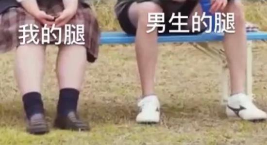 囧哥:认清自己!23岁小伙自称帅到想跳楼 帅到没朋友