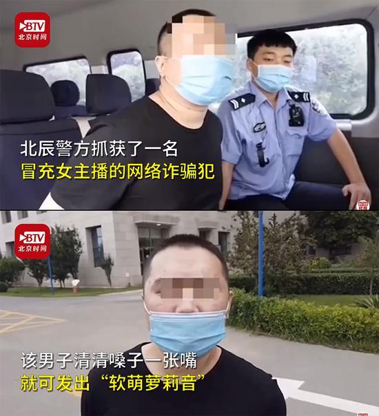 囧哥:认清自己!23岁小伙自称帅到想跳楼 帅到没朋友