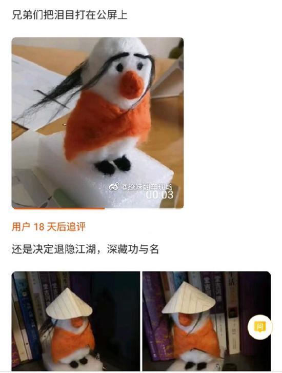 囧哥:认清自己!23岁小伙自称帅到想跳楼 帅到没朋友