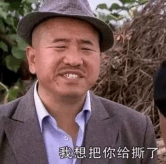 囧哥:认清自己!23岁小伙自称帅到想跳楼 帅到没朋友