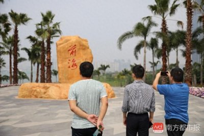 ​“中国特色社会主义先行示范区”具体指什么？深圳将会如何发力？