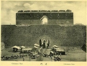 北京城外城的正南门被称作(北京的南大门叫什么门)