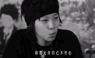 窦靖童周迅公布恋情（网曝窦靖童公开承认同性恋）