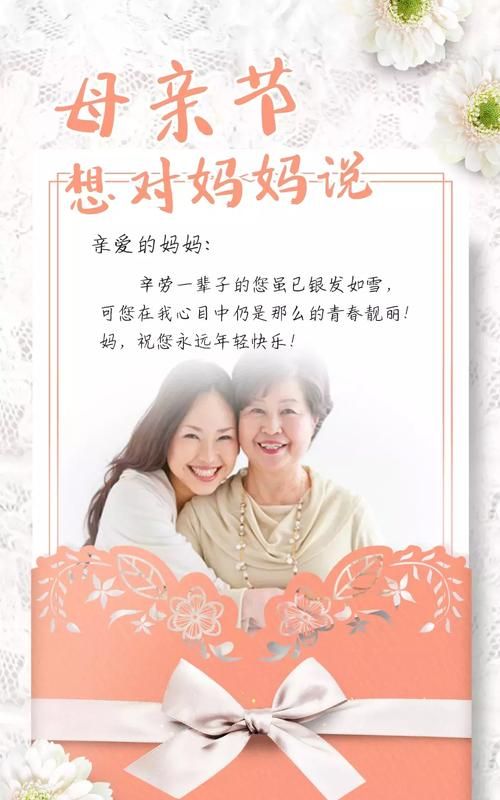 高中儿子的生日妈妈发朋友圈用什么句子