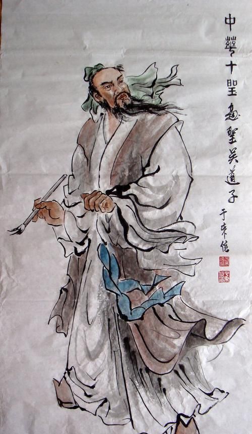 国画家四君子有谁