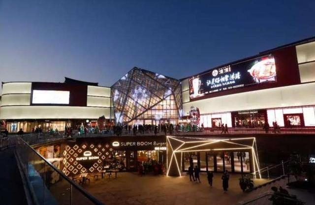 西安的购物圣地（来西安必逛的6大网红购物中心）(4)