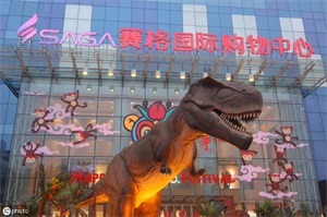 西安的购物圣地（来西安必逛的6大网红购物中心）(3)