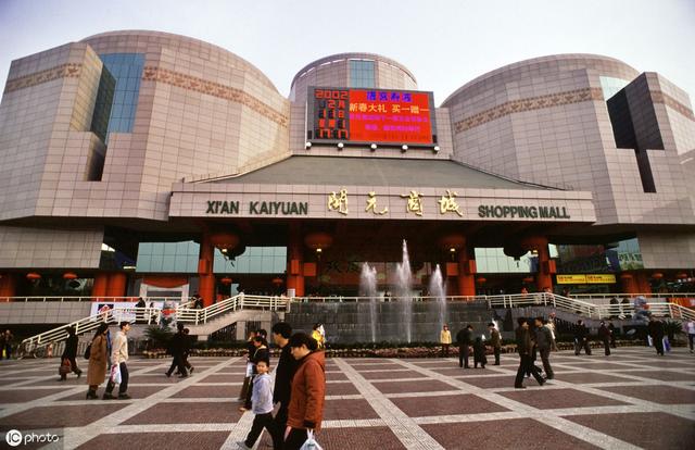 西安的购物圣地（来西安必逛的6大网红购物中心）(9)