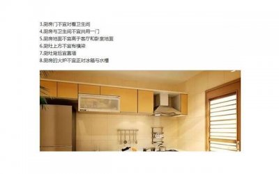 ​对于家庭暴力如何办