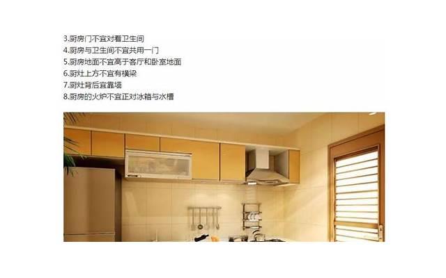 对于家庭暴力如何办 对于家庭暴力如何办