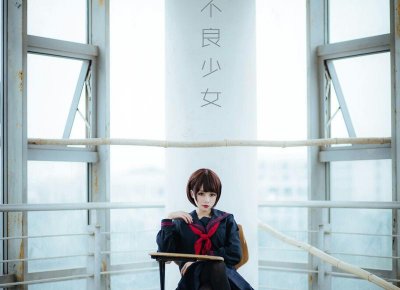 ​如何治小三不犯法