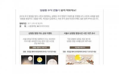 ​男性如何自测睾丸健康状况 男性私处护理有哪些禁忌