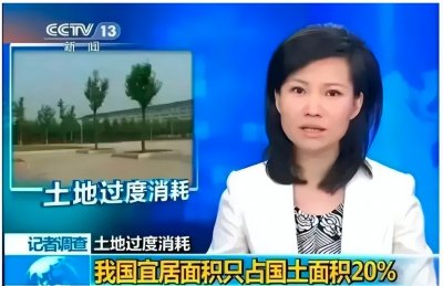 ​河南龙子湖大学城吵上热搜，全国还有这些大学城