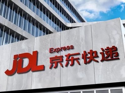 ​京东的001号快递员，老板曾承诺干满5年能买一套房子，后来怎样？