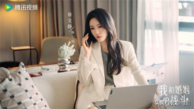 ​婚内婚外：婚姻困局与觉醒之路