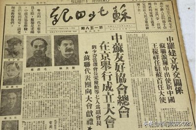 ​大国建交，共和国外交成长历程