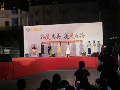 ​厦门市松柏中学首届国际文化节举办