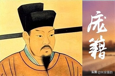 ​幸亏宰相庞籍，北宋名将狄青，险些落下和岳飞一样的下场