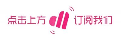 ​分享 | EXO在《人气歌谣》舞台中官方高清大图！（下）（流量杀）