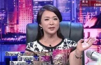 金星的《金星秀》停播真正原因!为什么没有再主持其他节目?