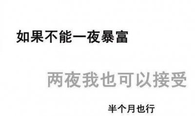 ​女孩子适合开什么店10万以下(女孩子有哪几种)