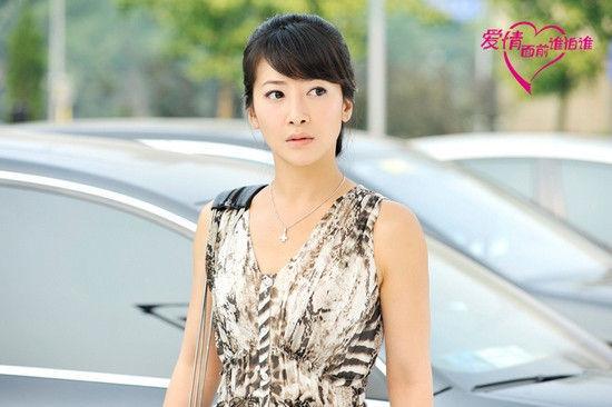 爱情面前谁怕谁结局（该剧是什么时候播出的）