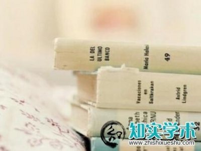 ​什么叫课题怎么做课题