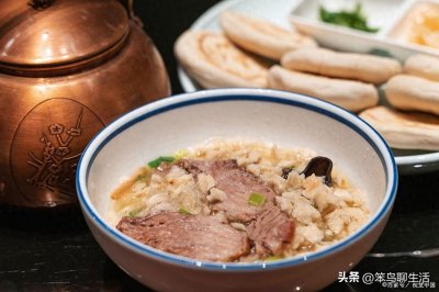 ​延安特色小吃有哪些