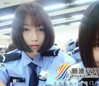 公安大学校花晒校园照 原来是一清纯萌妹子