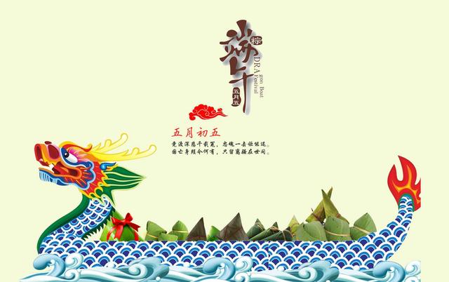 端午高速公路是否免费（端午高速不免费）(1)