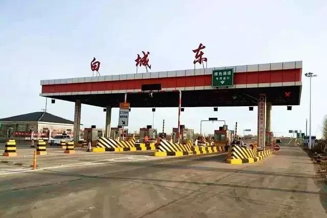 端午高速公路是否免费（端午高速不免费）(7)