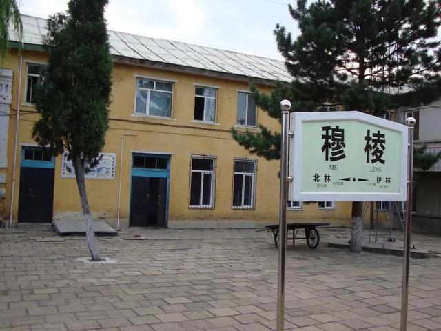 珲春海参崴三日游价格(二零零九年八月六日)(7)