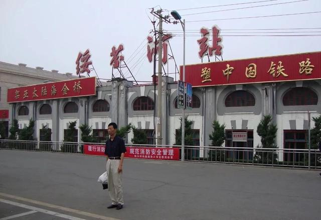 珲春海参崴三日游价格(二零零九年八月六日)(15)