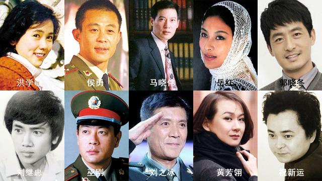 八一厂演员王孝忠简历(揭秘原八一厂的艺术家们)(15)