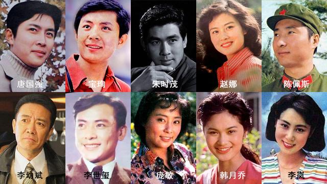 八一厂演员王孝忠简历(揭秘原八一厂的艺术家们)(13)