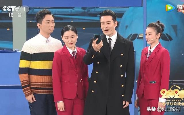 金靖黄晓明小品机场姐妹花(黄晓明领衔出演的小品机场姐妹花更有观众缘)(1)