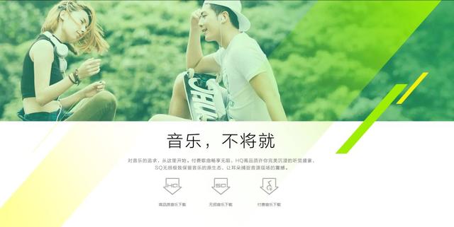 手机耳机转接线对音质影响（手机的耳机转接口大有讲究）(11)