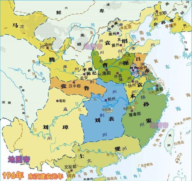 三国地图变迁图（一口气看完15幅地图）(2)