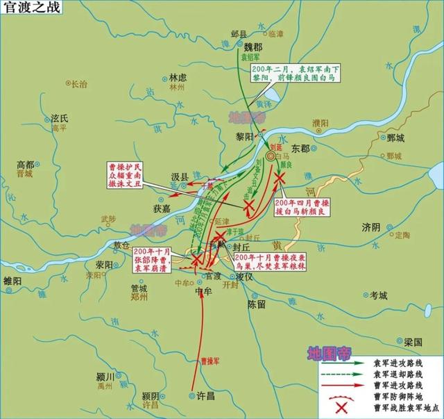 三国地图变迁图（一口气看完15幅地图）(3)
